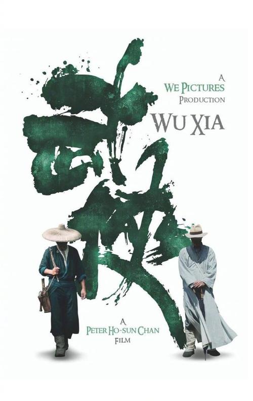 假本科毕业证哪里可以办