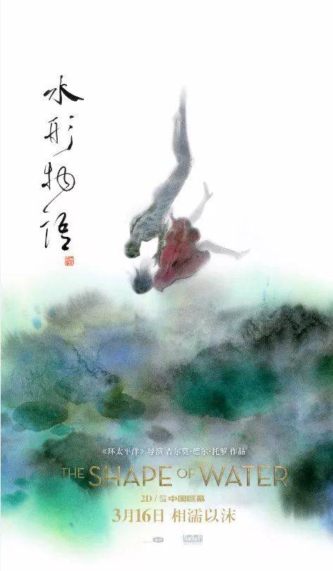 哪里能买到日本早稲田大学文凭毕业证
